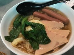 -Old Town White Coffee(gateway@klia2)