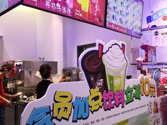 -DQ·蛋糕·冰淇淋(城南嘉园店)