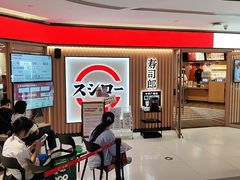 -烈士陵园(地铁站)