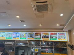 -老牌依强牛肉店(达道总店)