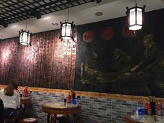 -双喜老铺(人民广场店)