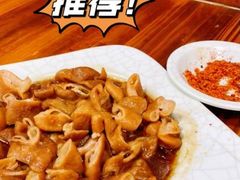 -朱大嘴肥肠血旺(福字街店)