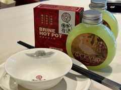 -围炉夜话·潮汕卤水火锅(榕江店)