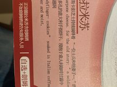 -Deer Park鹿园西餐(仁恒置地广场店)