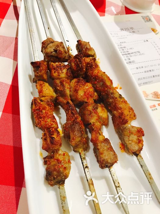西贝莜面村(菱角湖万达广场店)羊肉串图片 - 第1181张