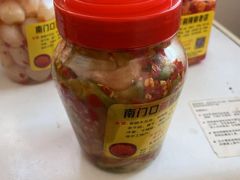 -南门口湘军剁辣椒老店(老长沙第一品牌店)