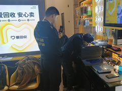-爱回收(万嘉商业广场店)