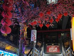 -小龙坎火锅(新天润店)