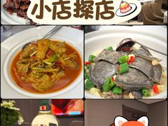 -永膳精致本味湘菜(麓谷店)
