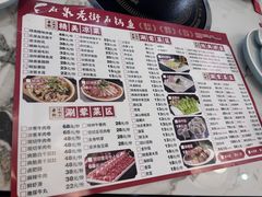 -鱼教头石泉老街石锅鱼(高新店)