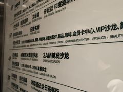 -梅龙镇广场