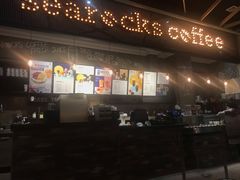 门面-海岩咖啡(茂业天地店)