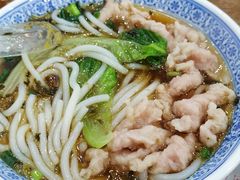 肉燕-煎意浓·吴记煎包(交通路店)