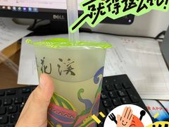 -鑫花溪牛肉米粉(凤凰街创始总店)