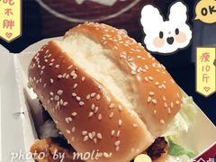 新奥尔良烤鸡腿堡-肯德基(沧州高铁站店)