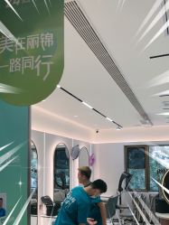 -LJOY丽锦造型·烫发染发