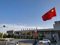 -西安汽车职业大学(临潼校区)