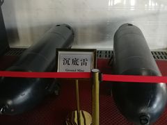 -大连旅顺潜艇博物馆