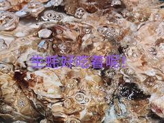 -老虎滩船说·海胆水饺·大连海鲜(老虎滩店)