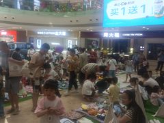 -港悦广场