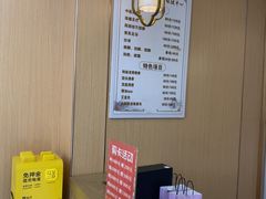 -手爱盲人推拿按摩·精准调理(江宁金山路店)