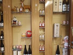 -昱匠·日本料理(金融街店)