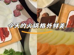-牛鼎盛新疆雪花鲜牛火锅(武夷绿洲 店)