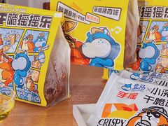 -盒马鲜生(帝斯曼店)