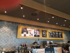 -星巴克(江北机场店)