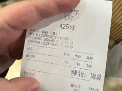 -闫家驴肉老店(华电一校店)