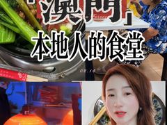 -下环街市熟食中心