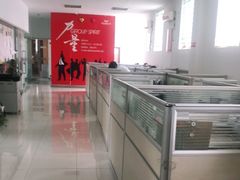 -欧亚达商业广场(红桥店)