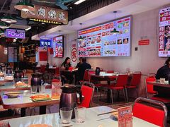 -川正旺江湖菜(三元桥店)