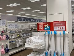 -NITORI 宜得利家居(杭州良渚永旺店)