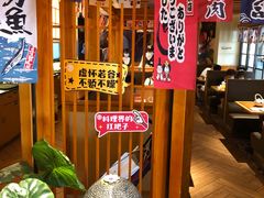 -仓桥家·焗寿司·锅物(光谷步行街店)