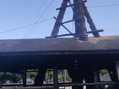 -燊海井