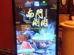 -咖啡苑自助餐厅·中国大饭店