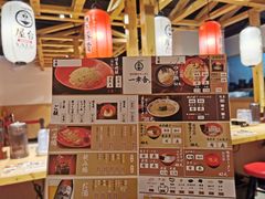 菜单-博多舍楽(金利来店)