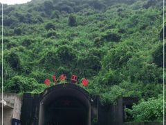 -816工程景区