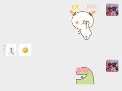 -樟葶谷寿司(椒江店)