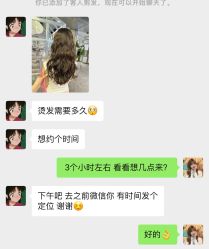 -ODIN 奥丁形象设计 