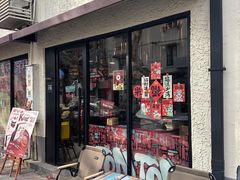-TonTon(永康路店)
