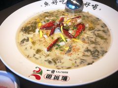 -YUOZUO渝作·川渝冒肚(崂山店)