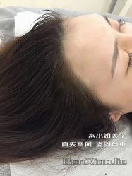 -本小姐美学·半永久纹眉野生眉