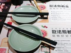 -MoMo牧场·寿喜烧专门店(长泰广场店)