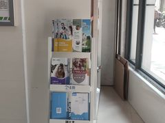 -瑞鹏·疫苗·绝育·宠物医院(金沙洲店)