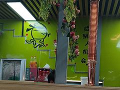 -牛犇炭火烤肉·鲜切烤肉(承德总店)