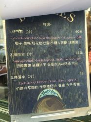 点击看大图 -IMUSE BARBER SHOP