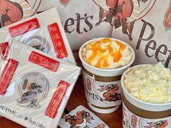 -Peet's Coffee皮爷咖啡(大学路店)