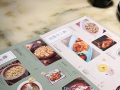 -绿茶餐厅(汇悦大融城店)